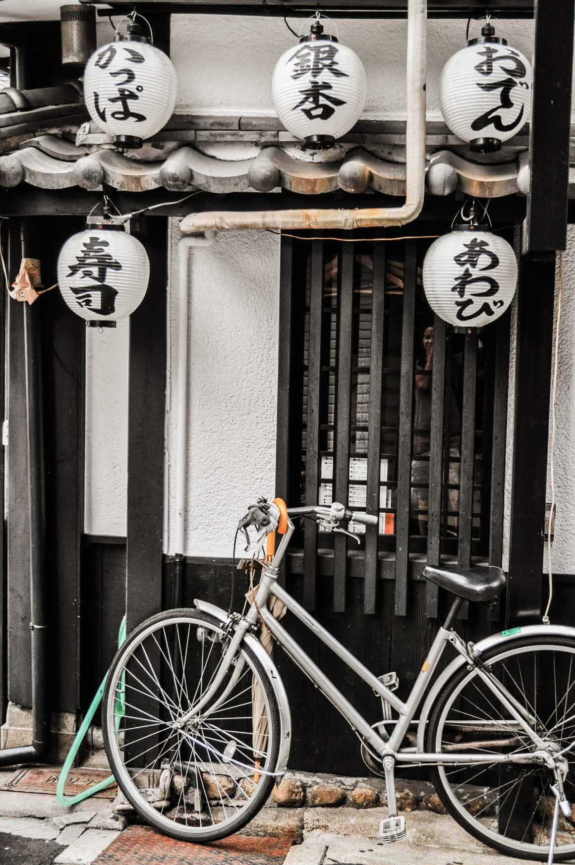 japon itinéraire : kyoto