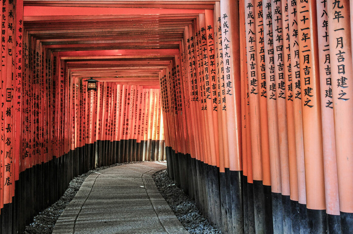 Fushimi-Inari