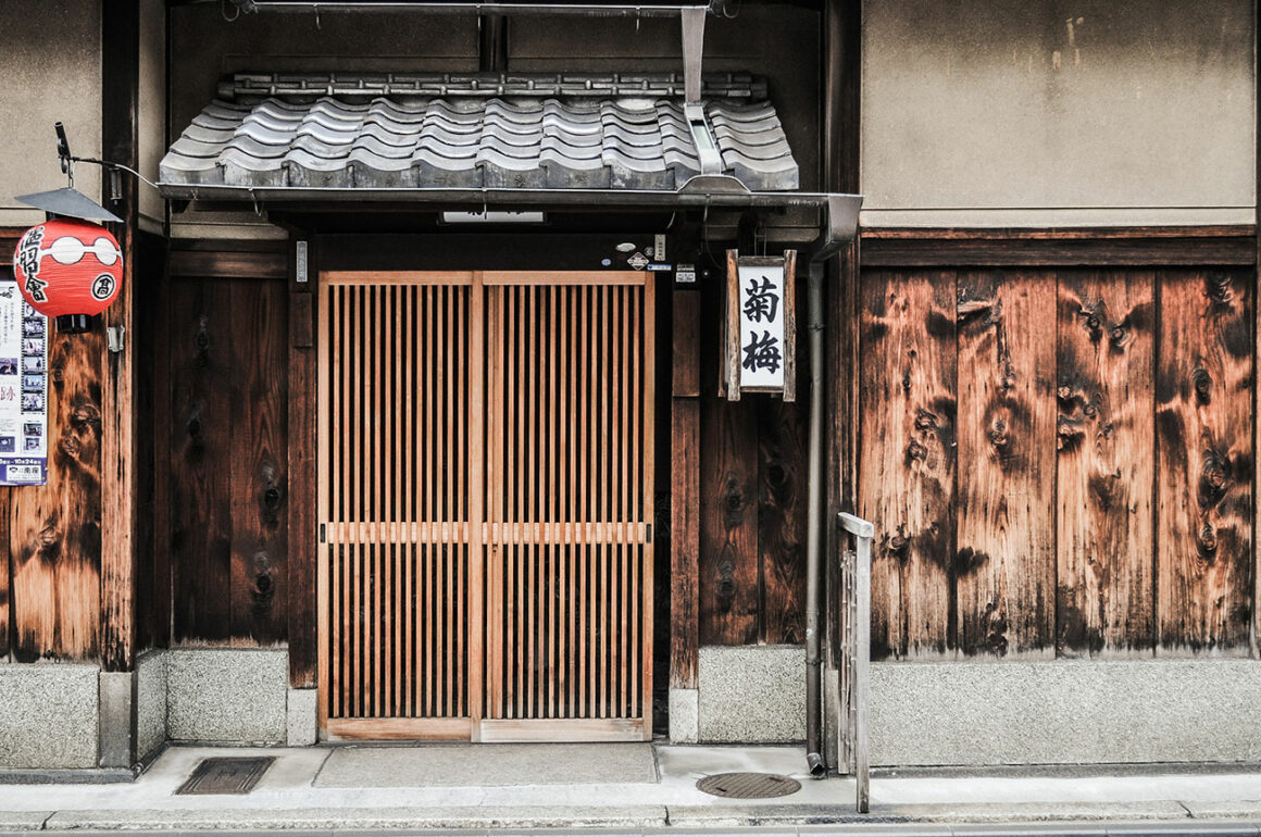 japon itinéraire : kyoto