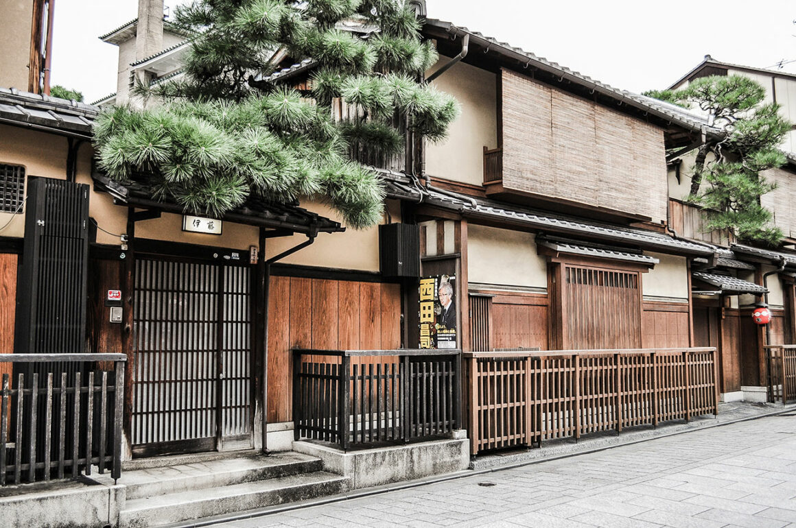 japon itinéraire : kyoto