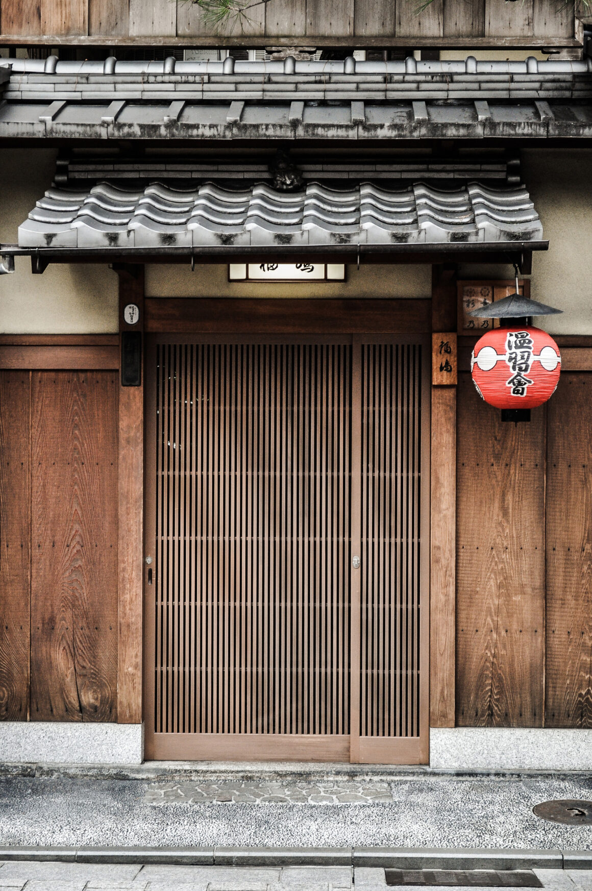 japon itinéraire : kyoto