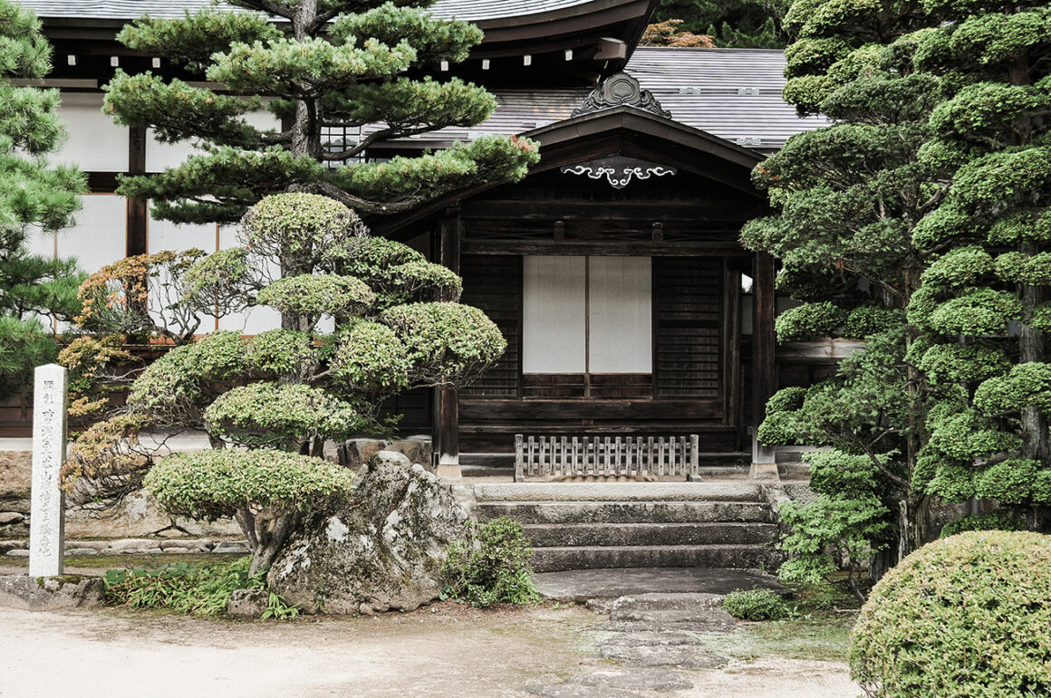 japon itinéraire : takayama