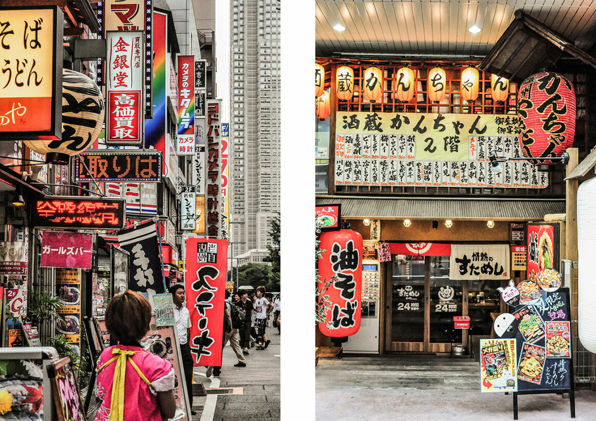 japon itinéraire : tokyo