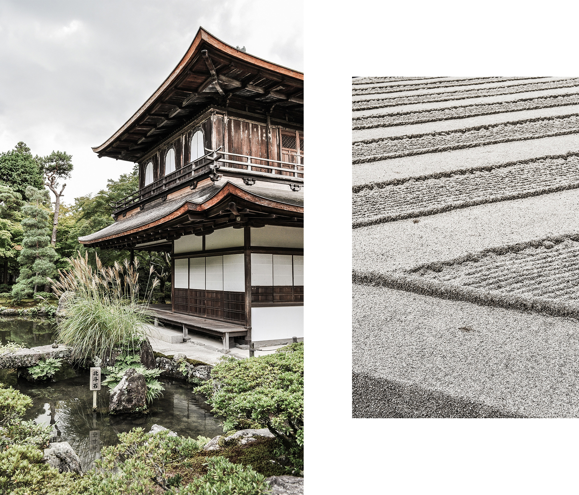 Le Pavillon d’Argent, Ginkaku-Ji, jardin zen