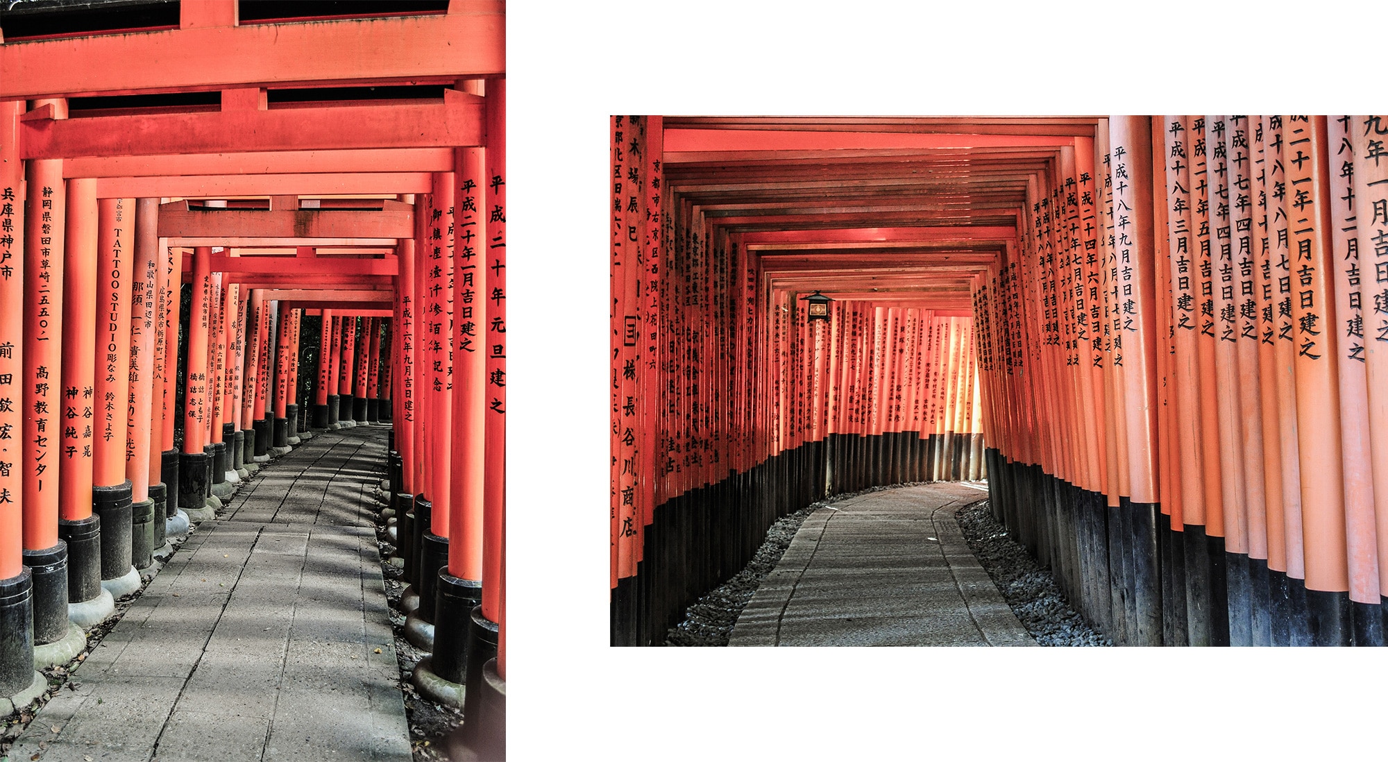 Fushimi-Inari à Kyoto au Japon