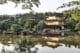 Kinkaku-ji : le Pavillon d’Or à Kyoto au Japon