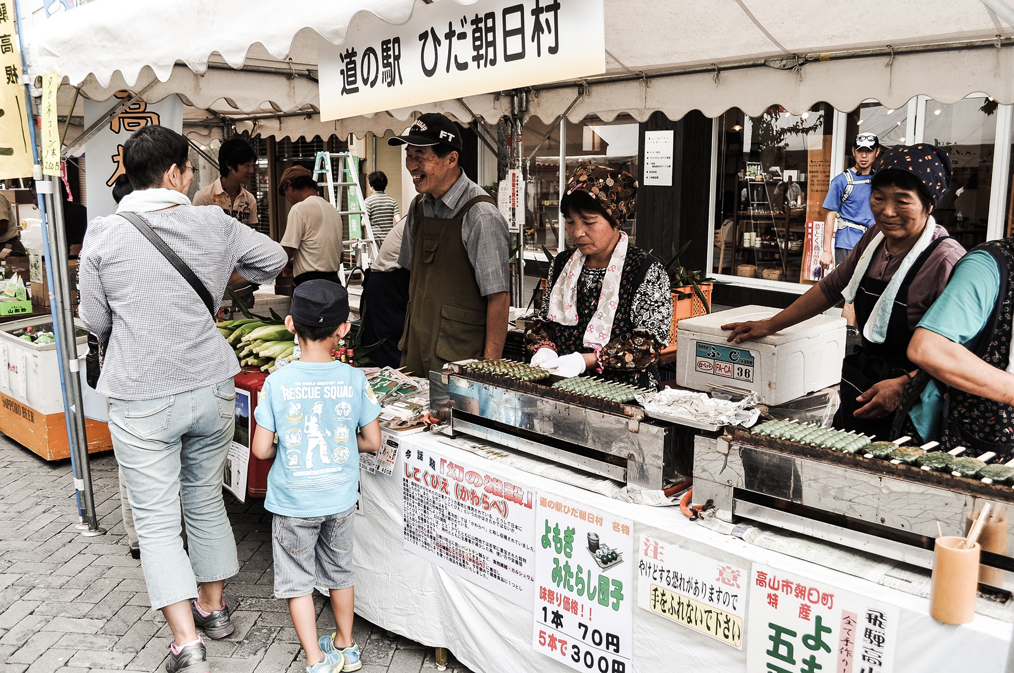 Le marché de Takayama au Japon