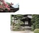 Takayama au Japon