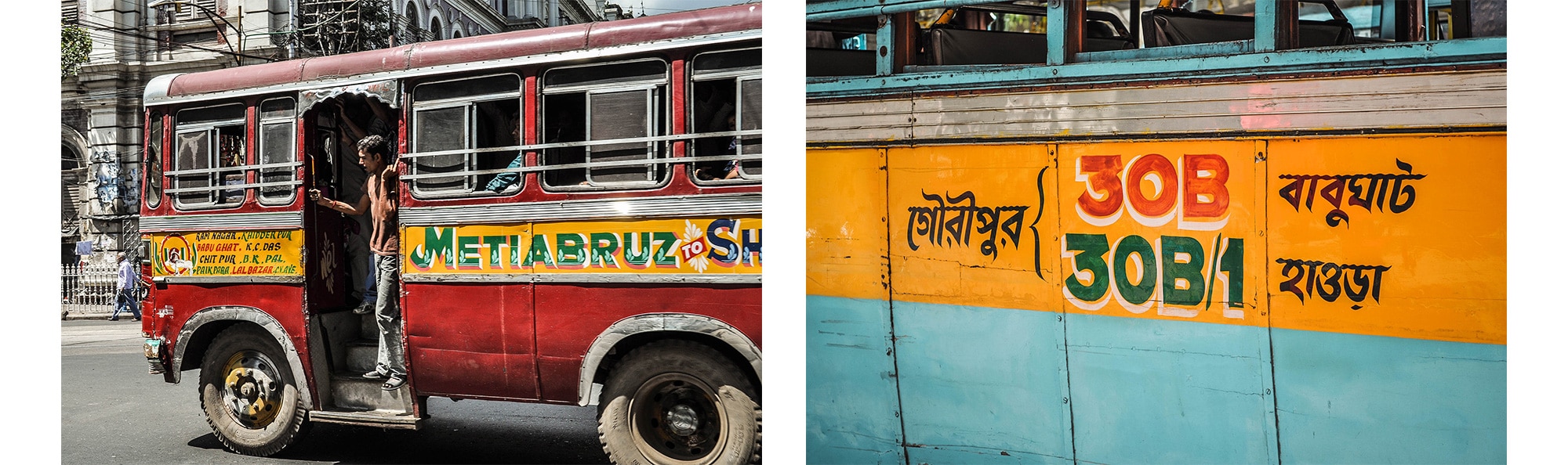 Des bus à Calcutta en Inde