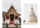 Le Wat Phra Singh à Chiang Maï en Thaïlande
