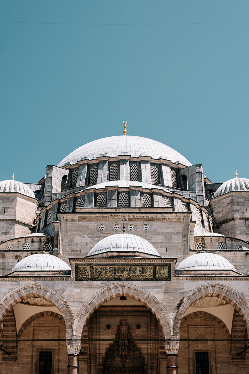 Visiter Istanbul en 3 jours : Mosquée Suleymaniye