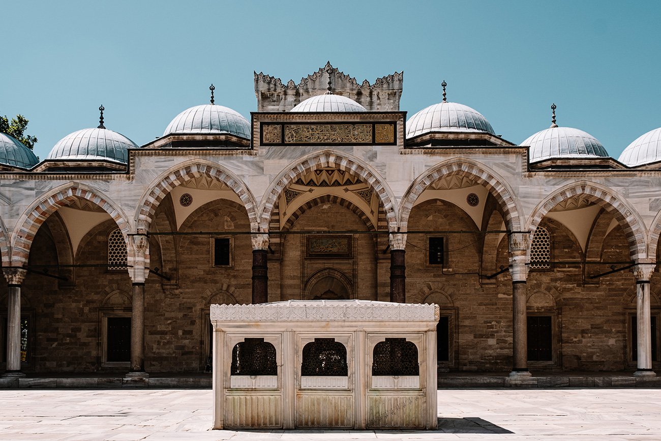 Visiter Istanbul en 3 jours I Une fille en vadrouille